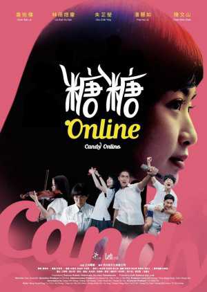 Kẹo Đường OnlineHình bìa