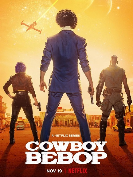 Cowboy Bebop (phần 1)Hình bìa