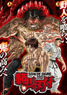 Hanma Baki: Son of Ogre (Phần 2)Hình bìa
