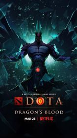 DOTA: Dòng Máu Rồng (Phần 1)Hình bìa