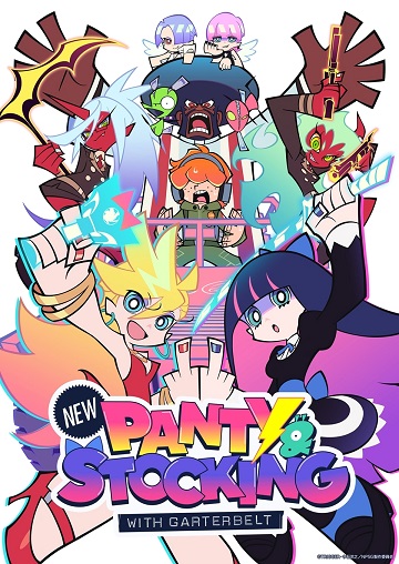 New Panty & Stocking with GarterbeltHình bìa