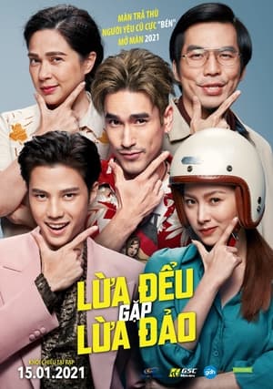 Lừa Đểu Gặp Lừa ĐảoHình bìa