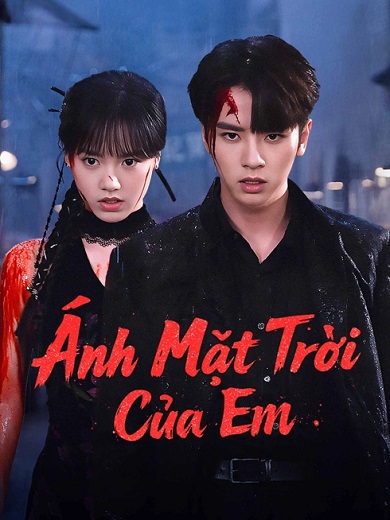 Ánh Mặt Trời Của EmHình bìa