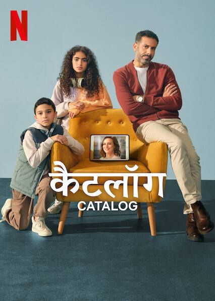 CatalogHình bìa