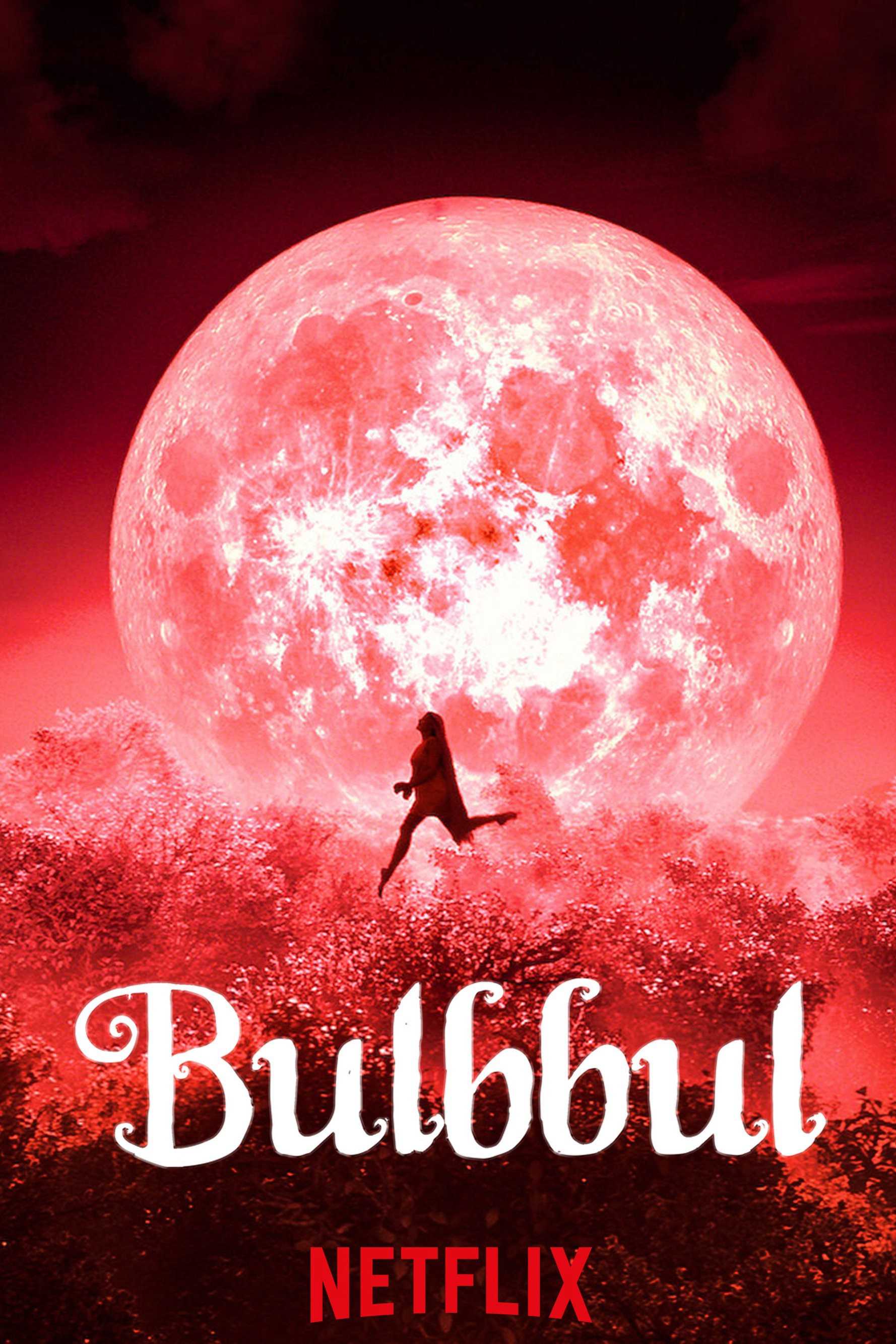BulbbulHình bìa
