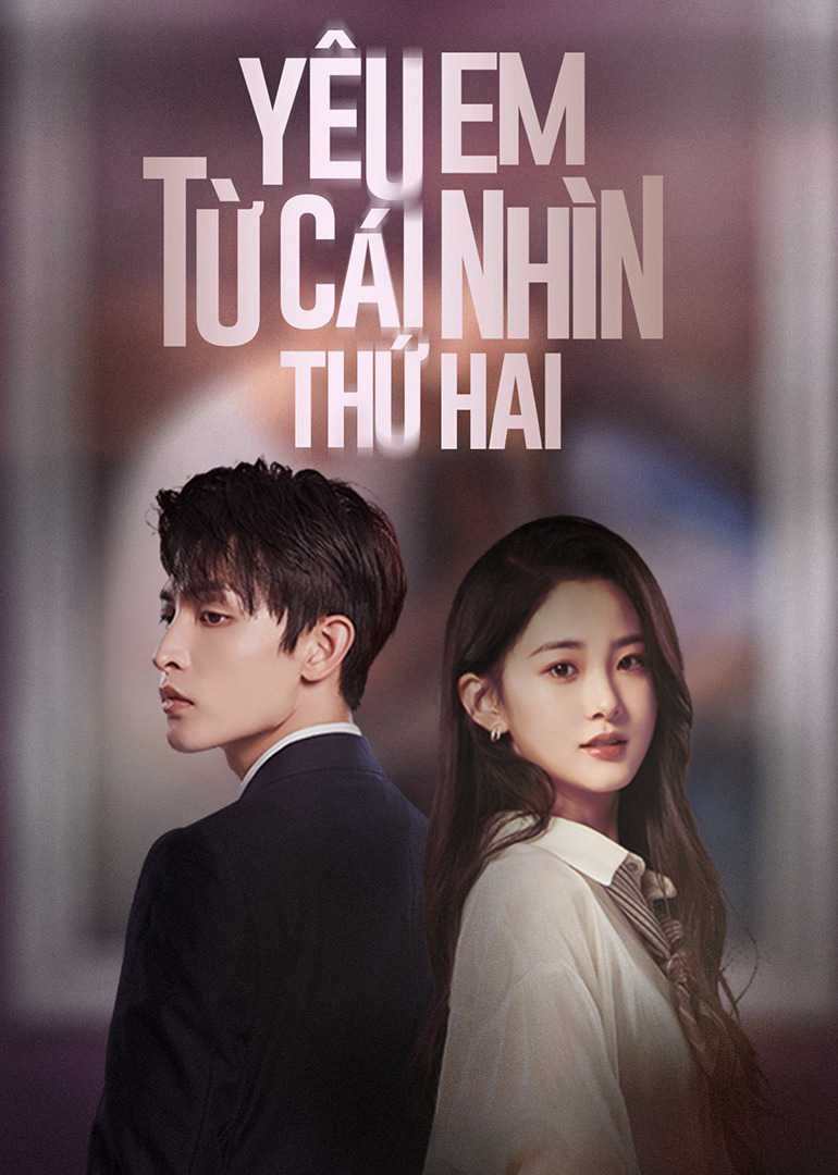 Yêu Em Từ Cái Nhìn Thứ HaiHình bìa