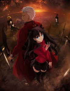 Fate/stay night: Unlimited Blade WorksHình bìa