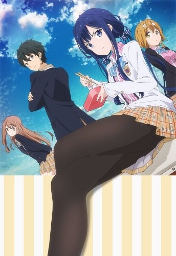 Masamune-kun no RevengeHình bìa