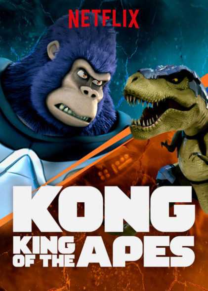 Kong: Vua khỉ (Phần 2)Hình bìa