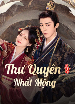 Thư Quyển Nhất MộngHình bìa