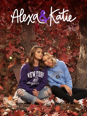Alexa và Katie (Phần 4)Hình bìa