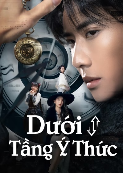 Dưới Tầng Ý ThứcHình bìa