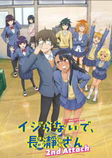 Ijiranaide, Nagatoro-san 2nd AttackHình bìa