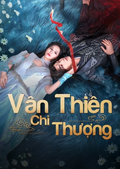 Vân Thiên Chi ThượngHình bìa