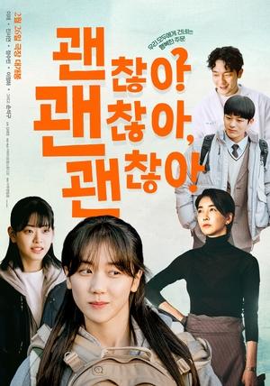 Rồi Sẽ Ổn ThôiHình bìa