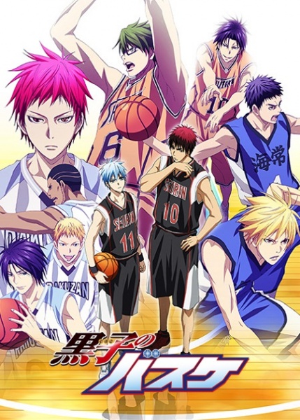 Kuroko no Basket 3rd SeasonHình bìa
