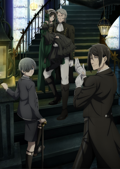 Kuroshitsuji: Midori no Majo-henHình bìa
