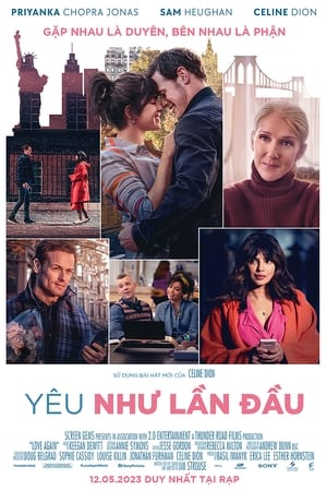 Yêu Như Lần ĐầuHình bìa