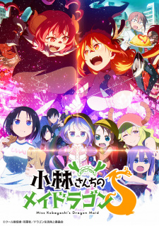 Kobayashi-san Chi no Maid Dragon SHình bìa