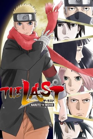Naruto Shippuden Movie 7: Trận Chiến Cuối CùngHình bìa