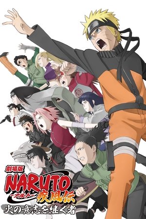 Naruto Shippuden Movie 3: Người Kế Thừa Hỏa ChíHình bìa