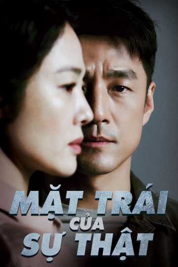 Mặt Trái Của Sự ThậtHình bìa