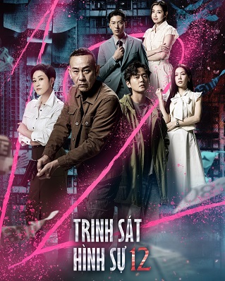 Trinh Sát Hình Sự 12Hình bìa