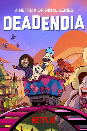 Dead End: Công viên ma quái (Phần 1)Hình bìa