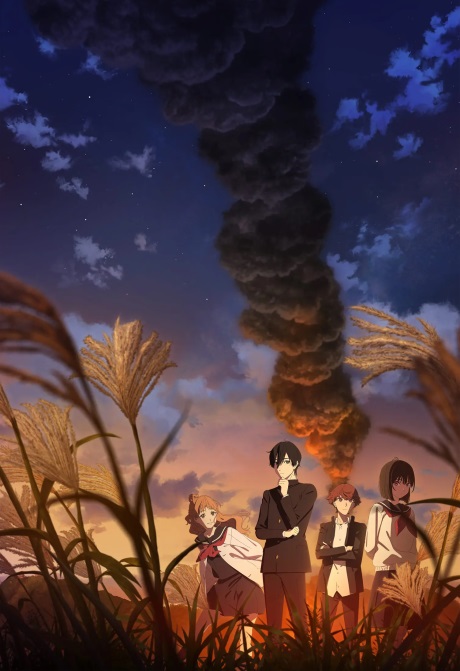 Shoushimin Series 2nd SeasonHình bìa