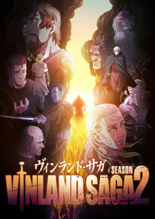Bản hùng ca Viking (Phần 2)Hình bìa
