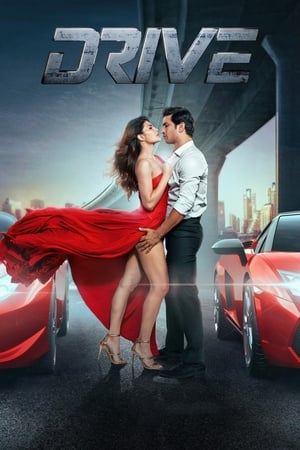 Phi Vụ Tốc ĐộHình bìa