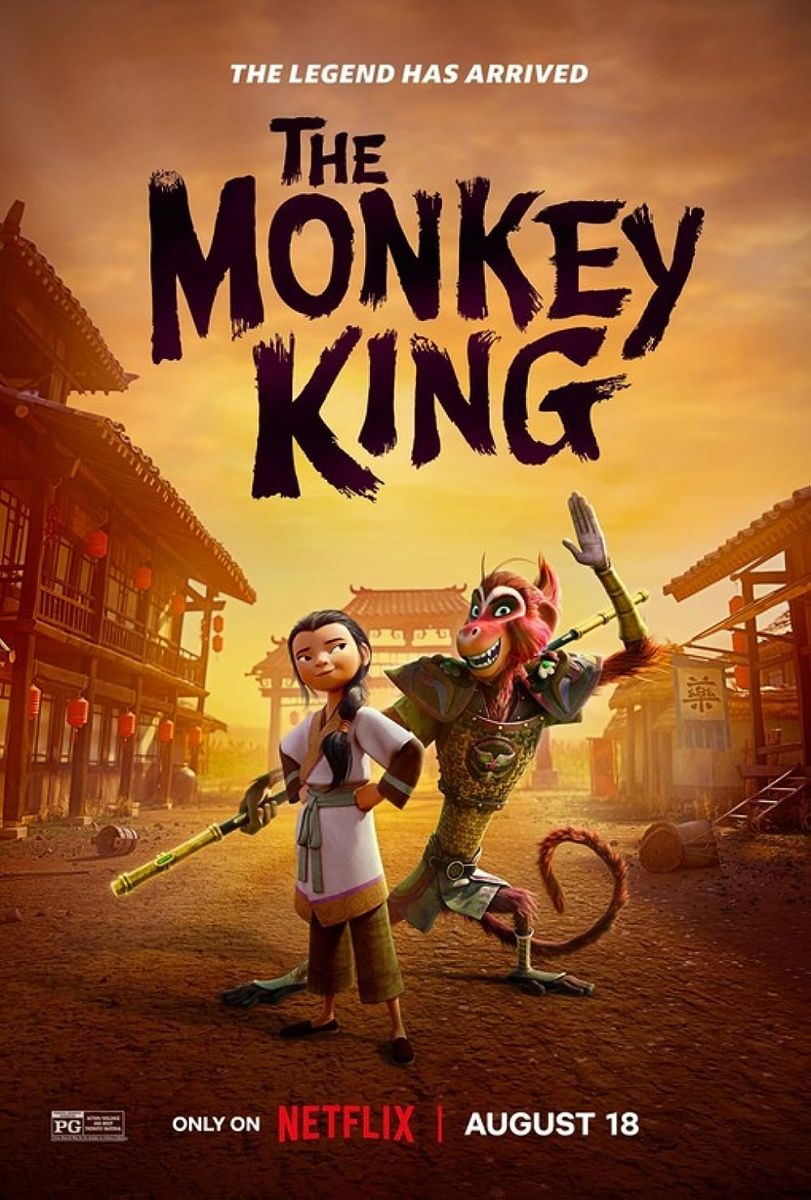 Hầu VươngHình bìa