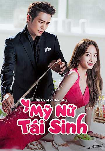 Mỹ Nữ Tái SinhHình bìa