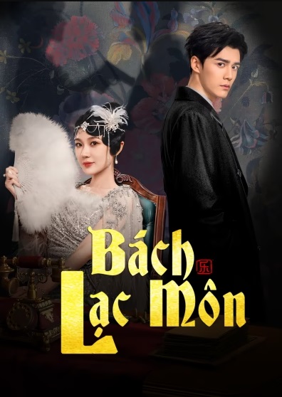 Bách Lạc MônHình bìa