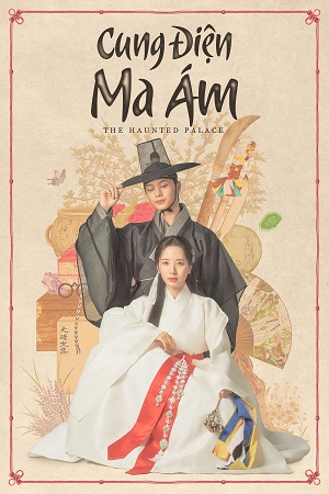 Cung Điện Ma ÁmHình bìa