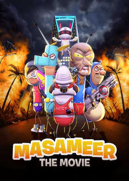 Masameer (Bản điện ảnh)Hình bìa
