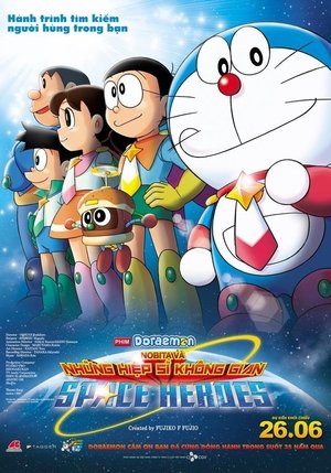 Doraemon: Nobita và Những Hiệp Sĩ Không GianHình bìa
