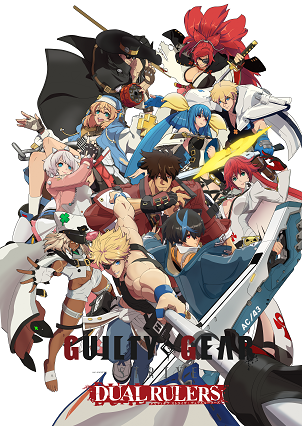 Guilty Gear Strive: Dual RulersHình bìa