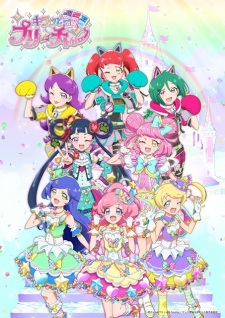 Kiratto Pri☆chan Season 3Hình bìa