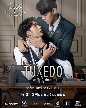 The TuxedoHình bìa