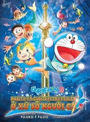 Hình ảnh poster của Doraemon: Nobita và Cuộc Đại Thủy Chiến Ở Xứ Sở Người Cá