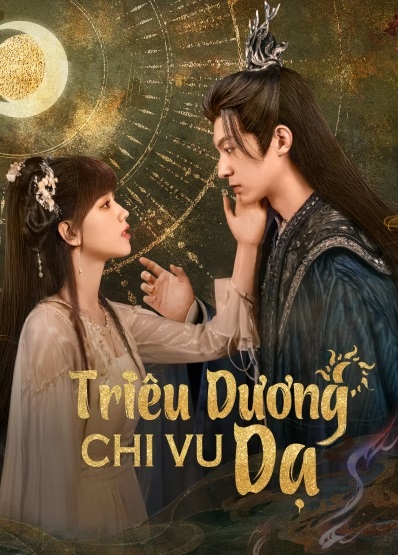 Triêu Dương Chi Vu DạHình bìa