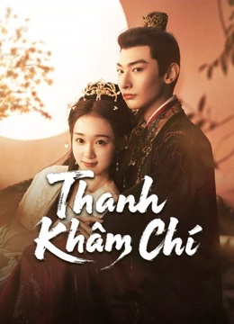 Thanh Khâm ChíHình bìa