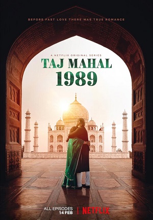 Taj Mahal 1989Hình bìa