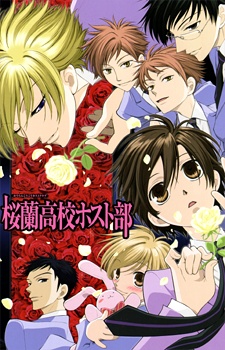Ouran Koukou Host ClubHình bìa