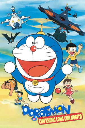 Doraemon: Chú Khủng Long của NobitaHình bìa