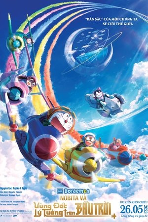 Doraemon: Nobita và Vùng Đất Lý Tưởng Trên Bầu TrờiHình bìa