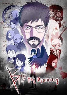 B: The BeginningHình bìa