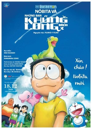 Doraemon: Nobita và Những Bạn Khủng Long MớiHình bìa