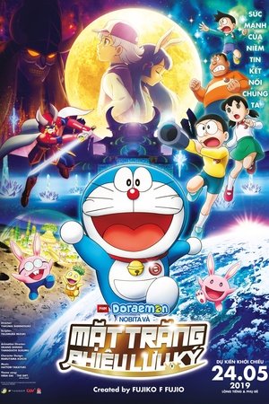 Doraemon: Nobita và Mặt Trăng Phiêu Lưu KýHình bìa